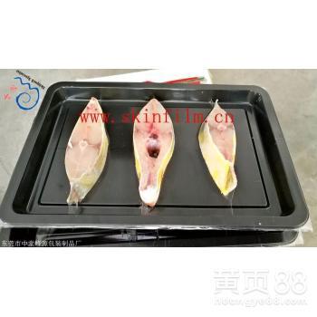 海鮮產(chǎn)品保鮮技術 貼體與真空包裝膜的應用與優(yōu)勢
