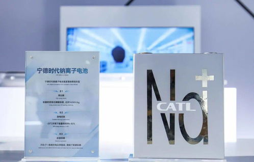 寧德時(shí)代 從電池巨頭到超充風(fēng)口的設(shè)計(jì)者，軟硬件一體化的研發(fā)戰(zhàn)略