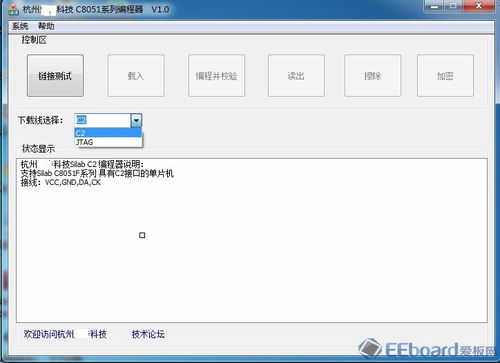從學(xué)生娃到攻城師 80后的研發(fā)路，如何在技術(shù)與銷售間架起橋梁