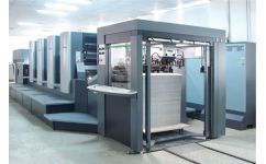 哈爾濱包裝盒設計與廣告創新 打造品牌視覺魅力