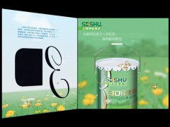 廣州廣告攝影與設(shè)計(jì) 一站式視覺(jué)創(chuàng)意解決方案