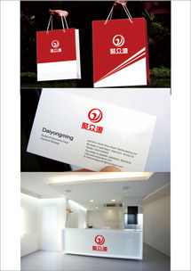 廣告公司logo設(shè)計(jì)圖片素材與設(shè)計(jì)懸賞平臺(tái) 匯圖網(wǎng)專(zhuān)業(yè)指南