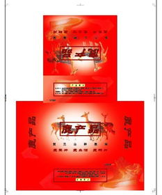 鹿產(chǎn)品廣告設(shè)計(jì) 自然與健康的完美融合
